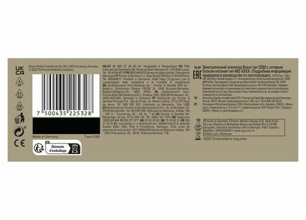 V5H78EAD3EB9A1AE0B3DC0F2924EAB83C60R7024622P7