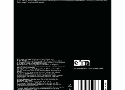 V2H0A9AA459FC14345966F730A2D105D078R7711730P5