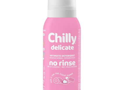 V2H201323611A56388BBC6C112C3173318FR7528048P2