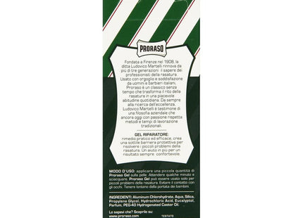 V6H21950EAE041A7E15B1EA2D39D33FB414R4442634P2