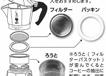 V2H9C4F695B0125A2379462218004F7B05ER5916126P9