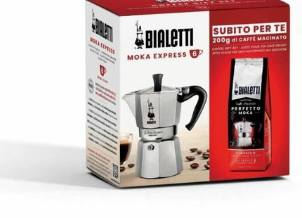 V3H32B80152C8A0E0012BB4D503BF4D5AE7R5514571P1