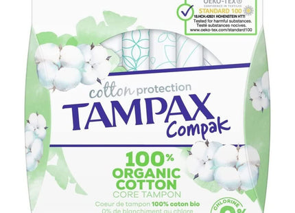 V2HBBEA30113A36E9F9DCB0017336A639FCR7506790P2