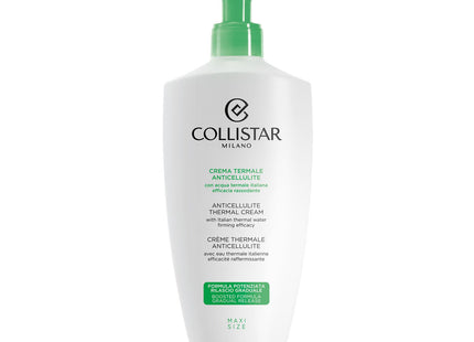 V6H732C8DEAE1B8C07CDD1CC113803823D6R3251036P1