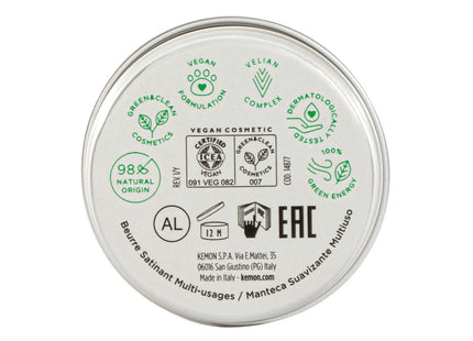 V4H5B74B8DE3B55A131E780917C6BD49308R4896467P2