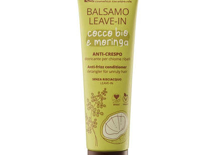 V2H70FCED81980822634DFA55F532EDDE3ER7472879P1