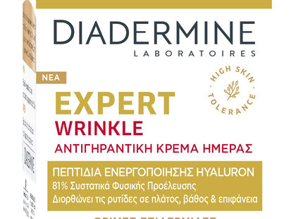 V3H74A6073A3C0F417E2E8B14DF4416235CR5681629P1