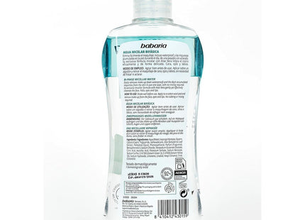 V10HF86C8C6002CA7A6264B70F6EAF57AA36R3974086P2