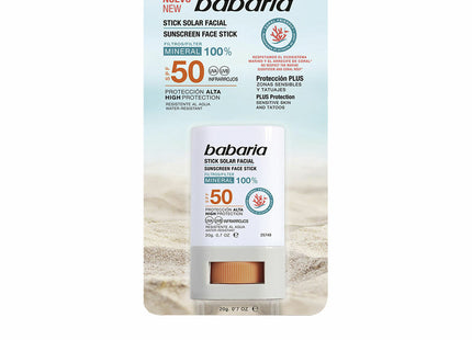 V6H2646DF4761970A0B6888FFAFE4D3D689R3220545P1