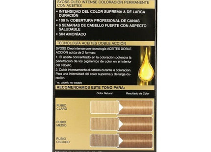 V11HE75BD889485EC779FFD4D79205681351R3759324P2