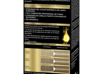 V13H15453381AD8D05390823D27A0D1DCCFCR3759291P3