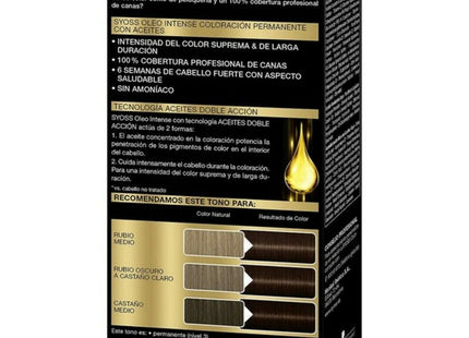 V13H52D7DEE2084EF591CB61A0482E9E06BDR3759326P2