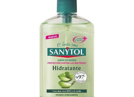 V2HE3D05CEF3B98A38A8B8B6440F44ECC8AR7474829P1