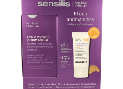 V2HE9602C4A75E4B527FA5ABCB908F11F2AR7512130P1