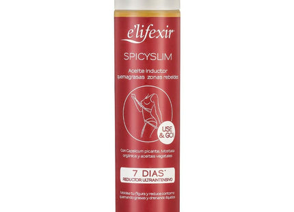 V8HFE62AB5523A62625C9BBDAED737DFEAAR4325798P1