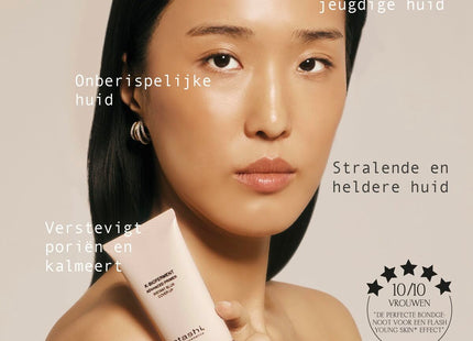 V3HA848AF0B3FED5882036BDE3E351513EBR7589885P4