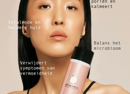 V3H800055531CE4A2A0113ACB2005F83D09R7589887P6