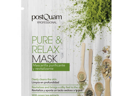 V3H886C5DE9FF637F27CD2EF300EA298C0FR5574658P1