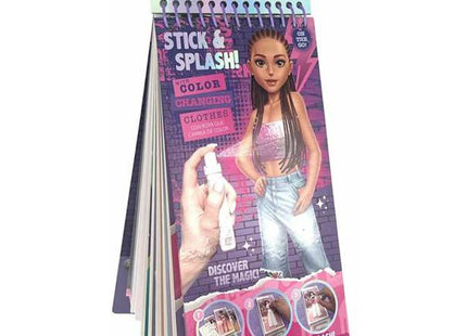 V3H5B3F6BC67B25A8687FA585AC3E7843D8R5716690P6