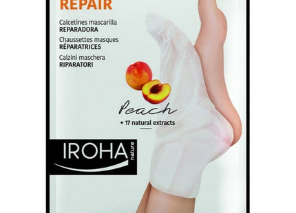 V11H8561181B7050296C9539C3AFB14C08A0R3588392P1