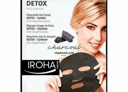 V11HE299FFF344163125E46F0695EBACBFBBR3230677P1