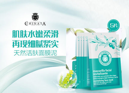 V2H3398DC9363A3DEF00564BCD87EA7F520R7036786P2