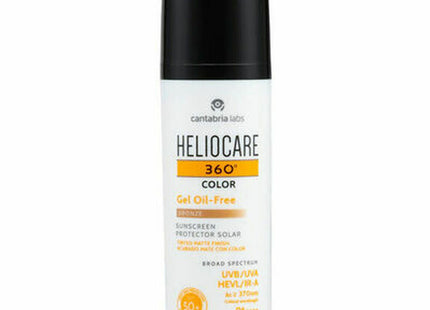 V4H26908CBAA3704C3E6999EC5E722B8914R4478571P1