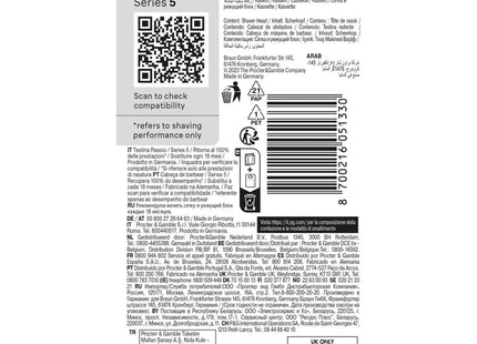 V2HAB77B15B29E82E526E1C864EA7B087A5R7408470P6