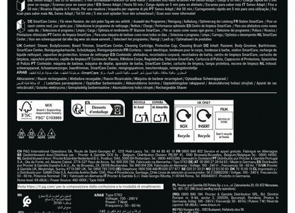 V4HE78F211824314BFD13B4E6721B69B540R7039706P3