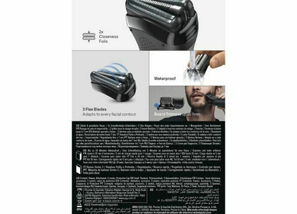 V2HBA5D7DCC63A19C5BD514BF88FCBA8CF1R7468982P7