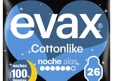 V2H1AEC2F39AD6A96CEBC5EAE33A75B56FAR7506583P2