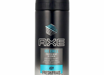 V6H825308B1A2245448DF964EED0EE77915R3767112P1