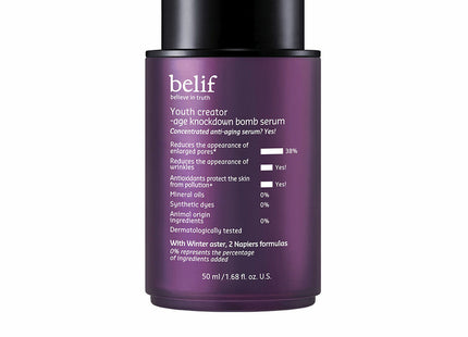 V4H4542DA1D0FA1E9ECED27AD5C2F964A70R5313717P1