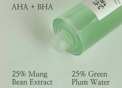 V5H048CDF950CBCF3E43D1400BDA5D6E42CR5508506P2