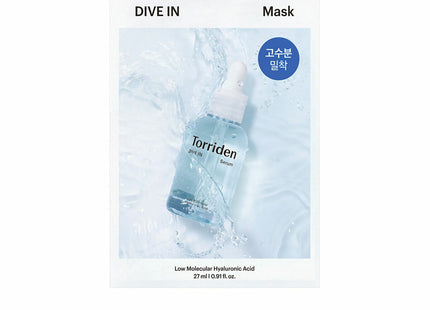 V4HE3FDBF17CCCD27F15808EB0BFD26486DR5313737P1