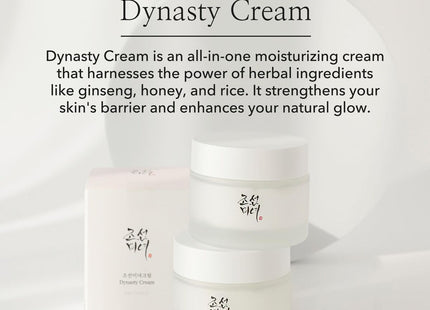 V2HC18D8BEC5983DAB628DAAF7EA7FBD904R7521050P2