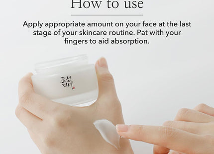 V2H196227406688CEDF771BD818AB70E8C1R7528355P5