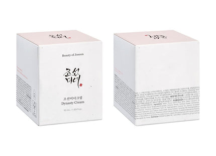 V4H4081A8898A2B68866251EAE6481DDD75R7521054P6