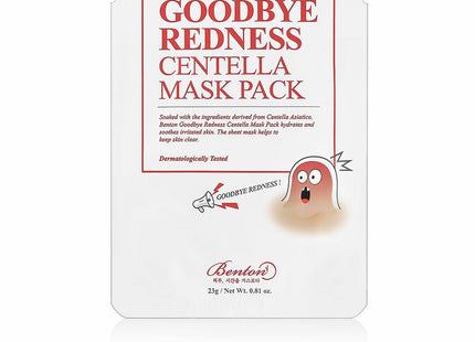 V7H33DC5540A798EDC0515EB19982CF0EE3R1679215P1