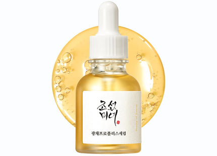 V2H6A2522A982236CE2B35F1FD2E5ADFEB0R7528190P4