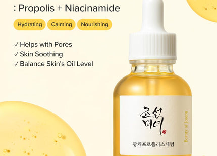 V2H4DFE731E64D42DB7F3E6EA0E7483C7BFR7528193P5