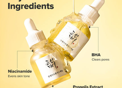 V2HE2DB230466F0B79E1605A4FDCBFED7DER7528201P8