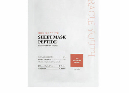 V5H1646534803A6E2D018C82425FA72E558R4346212P1