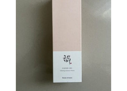 V2HED280DE8510A88DDF241639CB10C0C34R7528175P9