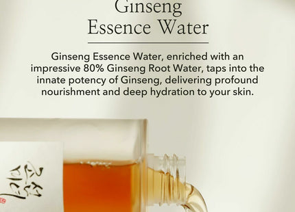 V2H53D27FC16F9C0CFB57CCF8AD7055DB16R7528166P2