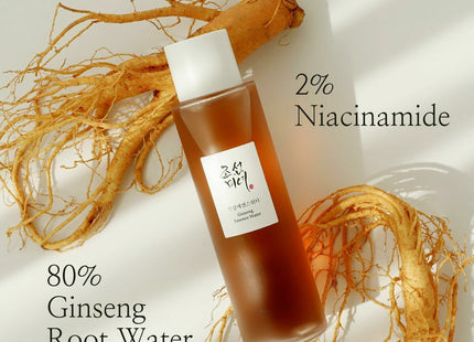 V4H6C252F94541239F56CBC7B21006EB7B1R7505612P3