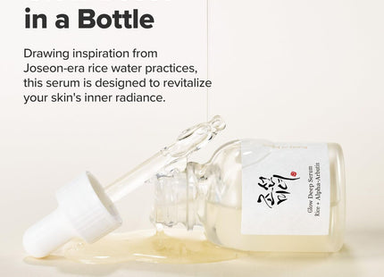 V2H23F9F6780555418EAB55686E8E8539F1R7528209P8