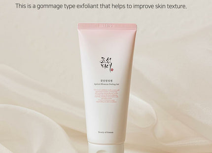 V2H3E24DD197490FD46D2221A2BD1F2293AR7528217P2