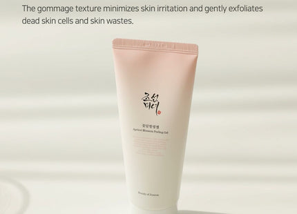 V2HEC3941F5A544E66E4781CF3247D7EC1BR7528219P4