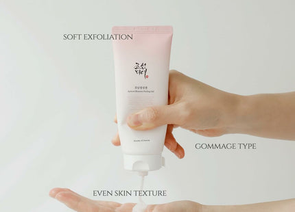 V2H561321FCECB7BCC8D2371263A9022EF1R7528220P5